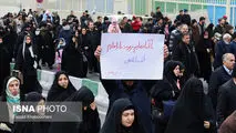“غرب نخواهد توانست ایرانیان را به زانو درآورد” ؛ تیتر نیویورک‌تایمزاز بیانات رهبری
