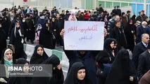“غرب نخواهد توانست ایرانیان را به زانو درآورد” ؛ تیتر نیویورک‌تایمزاز بیانات رهبری