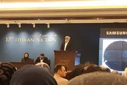 تابلویی که دیشب در تهران ۳ میلیارد تومان فروخته شد / عکس