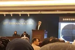 تابلویی که دیشب در تهران ۳ میلیارد تومان فروخته شد / عکس