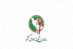 ۵ دلیل اصلی فوت ایرانیان چیست؟