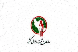 ۵ دلیل اصلی فوت ایرانیان چیست؟