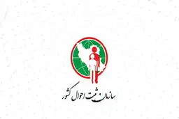 ۵ دلیل اصلی فوت ایرانیان چیست؟