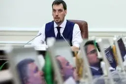 نخست‌وزیر اوکراین استعفا کرد