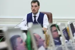نخست‌وزیر اوکراین استعفا کرد