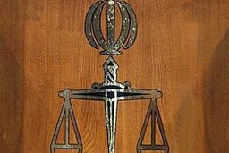 آزادی یک محکوم به قصاص از زندان پس از ۲۲ سال در بندرعباس