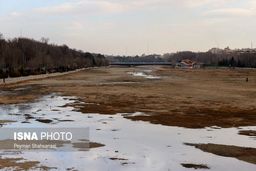 جریان دوباره آب در رودخانه زاینده رود
