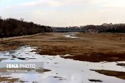 جریان دوباره آب در رودخانه زاینده رود