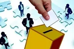 جدال بر سر مشارکت در انتخابات/ رفتار ضد ملی کاهش مشارکت مردم است