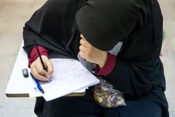 منابع و حذفیات کنکور ۹۹ اعلام شد