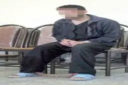 دختر جوان، نقشه ربودن مدیر شرکت را طراحی کرد