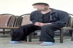 دختر جوان، نقشه ربودن مدیر شرکت را طراحی کرد