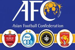 کنفدراسیون فوتبال آسیا رسماً نمایندگان ایران را از میزبانی در لیگ قهرمانان آسیا محروم کرد
