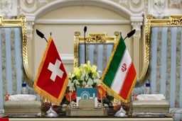 کانال بشردوستانه سوئیس و ایران در داووس بررسی می‌شود