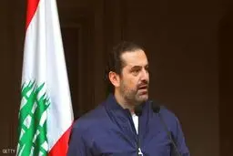 حریری: دولت موقت، راه حل بحران لبنان نیست