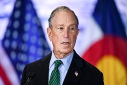 مایکل بلومبرگ: اگر عضو سنا بودم به محکومیت ترامپ رای می‌دادم