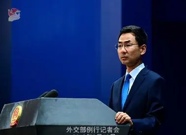 موضع گیری چین درباره فعال شدن مکانیسم ماشه