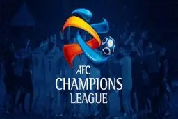 پاسخ نهایی ۴ باشگاه به AFC: خارج از ایران بازی نمی‌کنیم