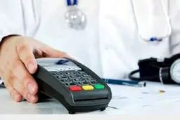میزان جریمه عدم استفاده «پزشکان» از کارتخوان اعلام شد