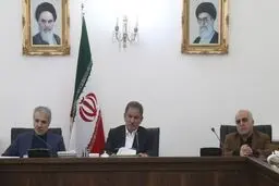 جلسه شورای اجرایی فناوری اطلاعات برگزار شد