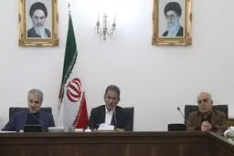 جلسه شورای اجرایی فناوری اطلاعات برگزار شد