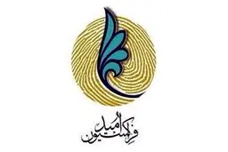 کواکبیان و محجوب مامور رایزنی درباره رد صلاحیت شدگان “امید” شدند