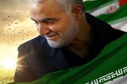 ۳ توصیه منتشر نشده سردار سلیمانی به جوانان