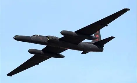 روایت شاهدان عینی سقوط هواپیمای اوکراینی؛ از آسمان جنازه می‌بارید