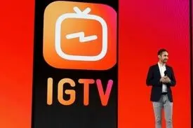 IGTV اینستاگرام حذف می‌شود؟