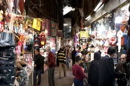 رصد بازار از کانال وزارت اطلاعات