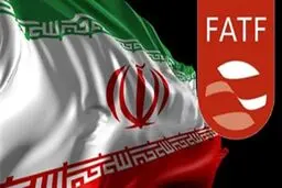 پرونده لوایح مرتبط با FATF در مجمع تشخیص مصلحت نظام بسته شد