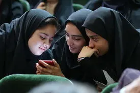 با استناد بر نتایج پژوهش‌ها اعلام شد دختران بیش از پسران بدنبال دوست‌یابی در فضای مجازی