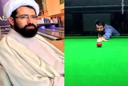 یک روحانی رئیس هیئت بولینگ، بیلیارد و بولس خراسان‌ رضوی شد +عکس