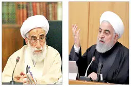کنایه‌های روحانی، گلایه‌های جنتی