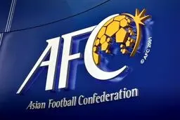 مذاکره گروه ۲+۵ با دبیرکل AFC