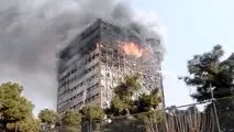 سرنوشت کسبه پلاسکو چه شد؟