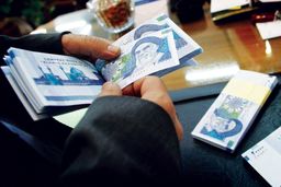 حقوق کارگران در سال ۹۸ چقدر افزایش پیدا می کند؟