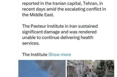 بازنشر پیام دبیرکل سازمان بهداشت جهانی توسط سید عباس عراقچی وزیر امور خارجه کشورمان