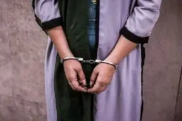 دستگیری زن موادفروش در شهر ری با ۱۲ کیلوگرم ماده مخدر گل
