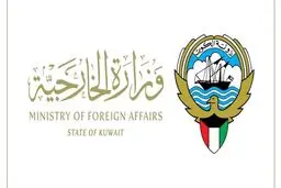 وزارت خارجه کویت سفیر ایران را احضار کرد/ کویت مشارکت پایگاه السالم در ترور شهید سلیمانی را انکار کرد