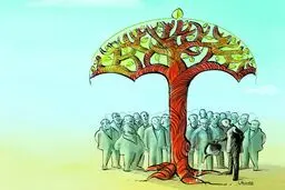 اختلال جمعی سوگ