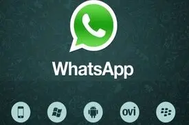 استفاده از واتس‌آپ برای کارکنان سازمان ملل ممنوع است