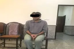 حبس همسر در صندوق عقب