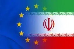 سرنوشت تجارت ایران و اروپا چه می‌شود؟