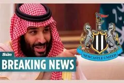 ولیعهد عربستان در لیگ برتر انگلیس