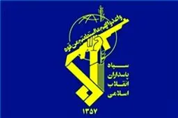 منطق اطلاعات سپاه در برخورد با عوامل نفوذی در چارچوب وظایف قانونی است