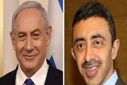 قدردانی نتانیاهو از توئیت وزیر خارجه امارات درباره هلوکاست