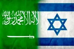 سفر به عربستان برای شهروندان اسرائیلی مجاز شد