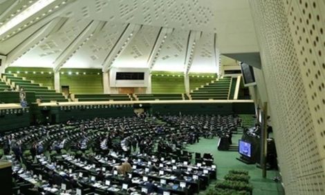 موافقت مجلس با یک فوریت طرح پیگرد حقوقی علیه انگلستان