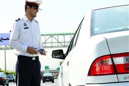 جریمه و نمره منفی از آنِ کیست: مالک یا راننده خودرو؟